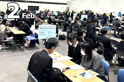２年共通テスト模試／２年進路説明会／１年ブース別進路ガイダンス