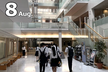 県外大学見学ツアー（２回目）／夏期進学補習（後期）／就職セミナー／提携大学出張講座