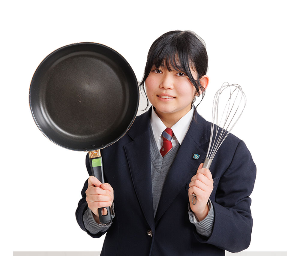 家政部