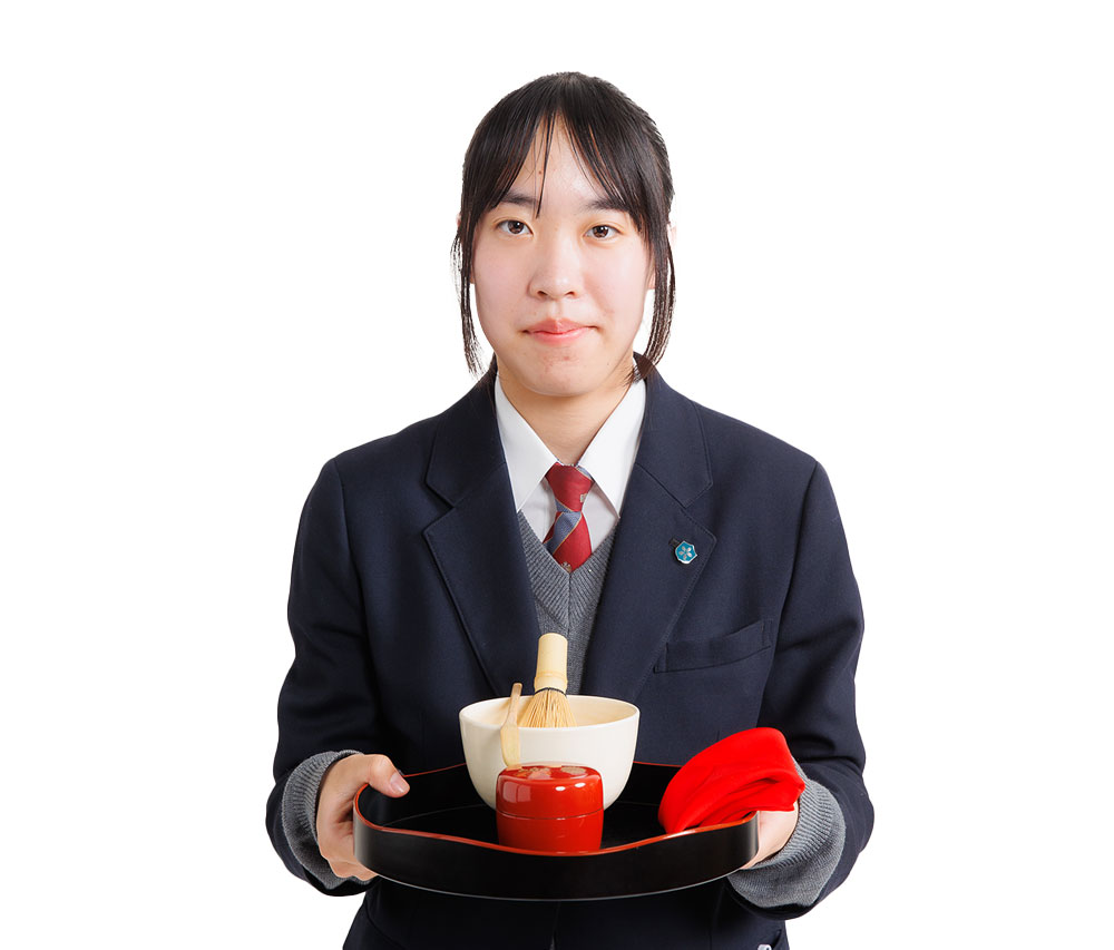 茶道部